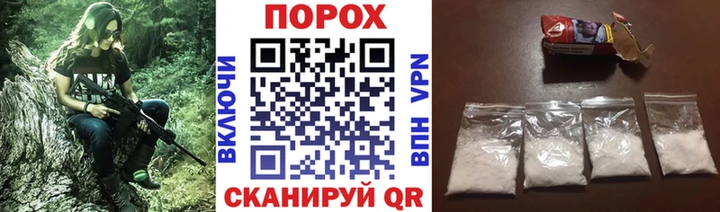 МЕГА   где можно купить наркотик  Александров  Амфетамин 97% 