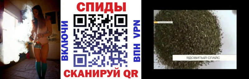 БУТИРАТ 99%  kraken зеркало  Александров 