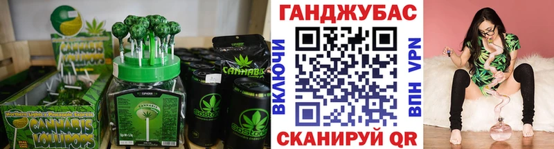 Cannafood конопля  площадка как зайти  Александров  мега зеркало 