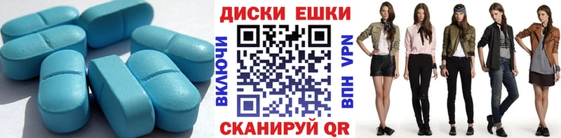 где купить наркоту  Александров  ЭКСТАЗИ ешки 