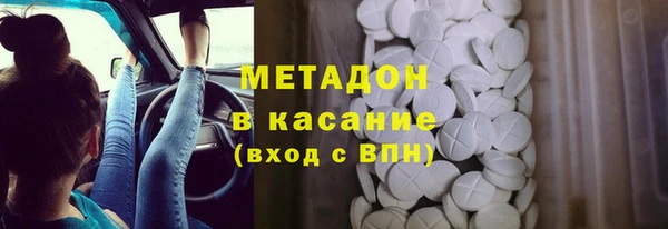 mdpv Михайлов