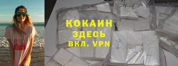 а пвп мука Алзамай
