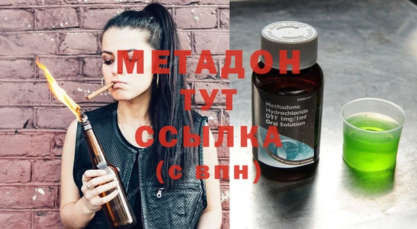 прущая мука Навашино