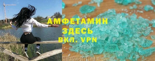 а пвп мука Алзамай