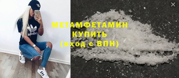 а пвп мука Наволоки