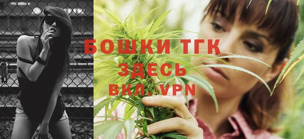 прущая мука Навашино