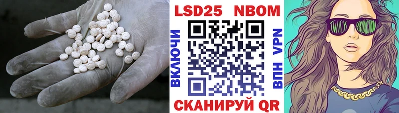 MEGA онион  Александров  LSD-25 экстази кислота 