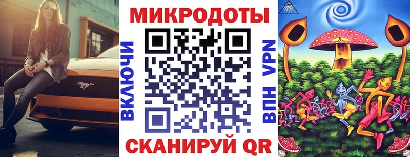 Галлюциногенные грибы Magic Shrooms  сайты даркнета телеграм  Александров 